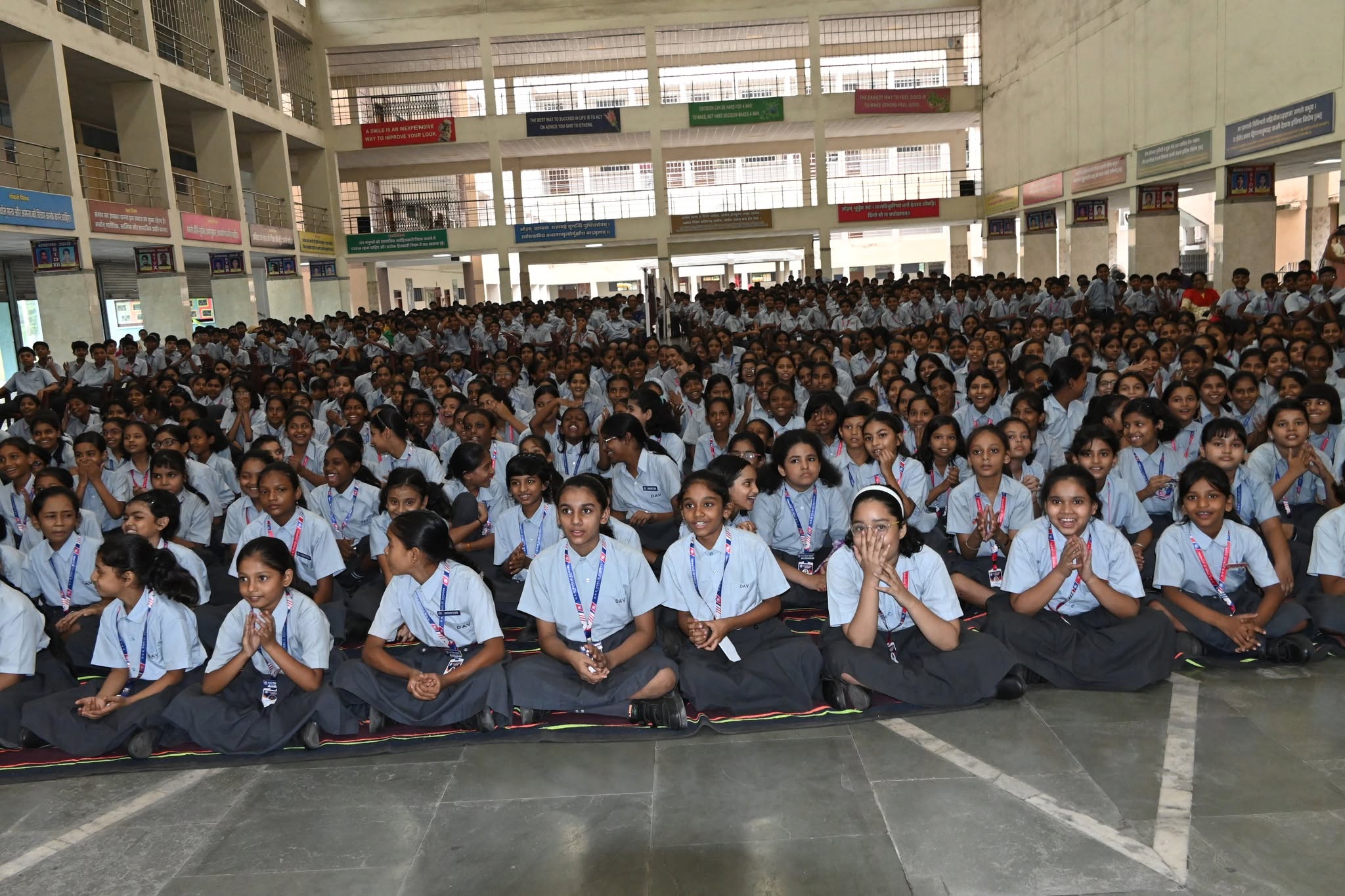 School Event